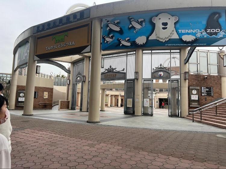 Reifa宿泊動物園前2 Osaka Exterior photo